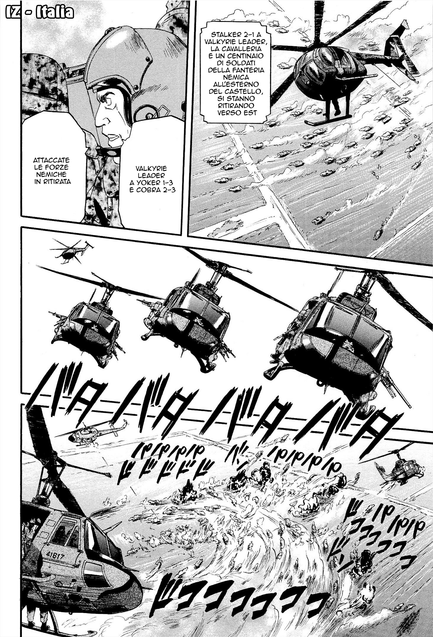 Read Gate Jietai Kare no Chi nite, Kaku Tatakaeri IT Manga Online