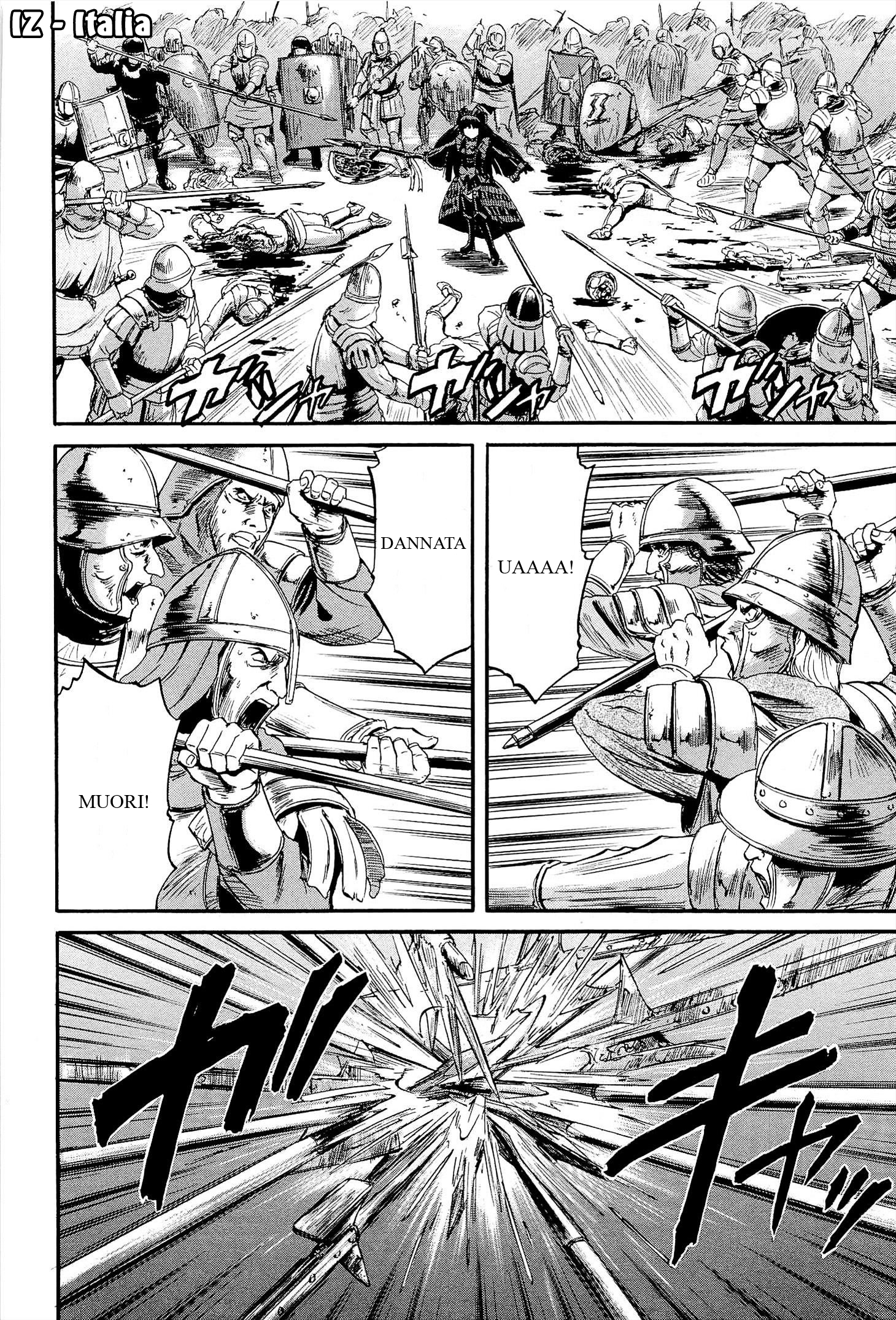 Read Gate Jietai Kare no Chi nite, Kaku Tatakaeri IT Manga Online