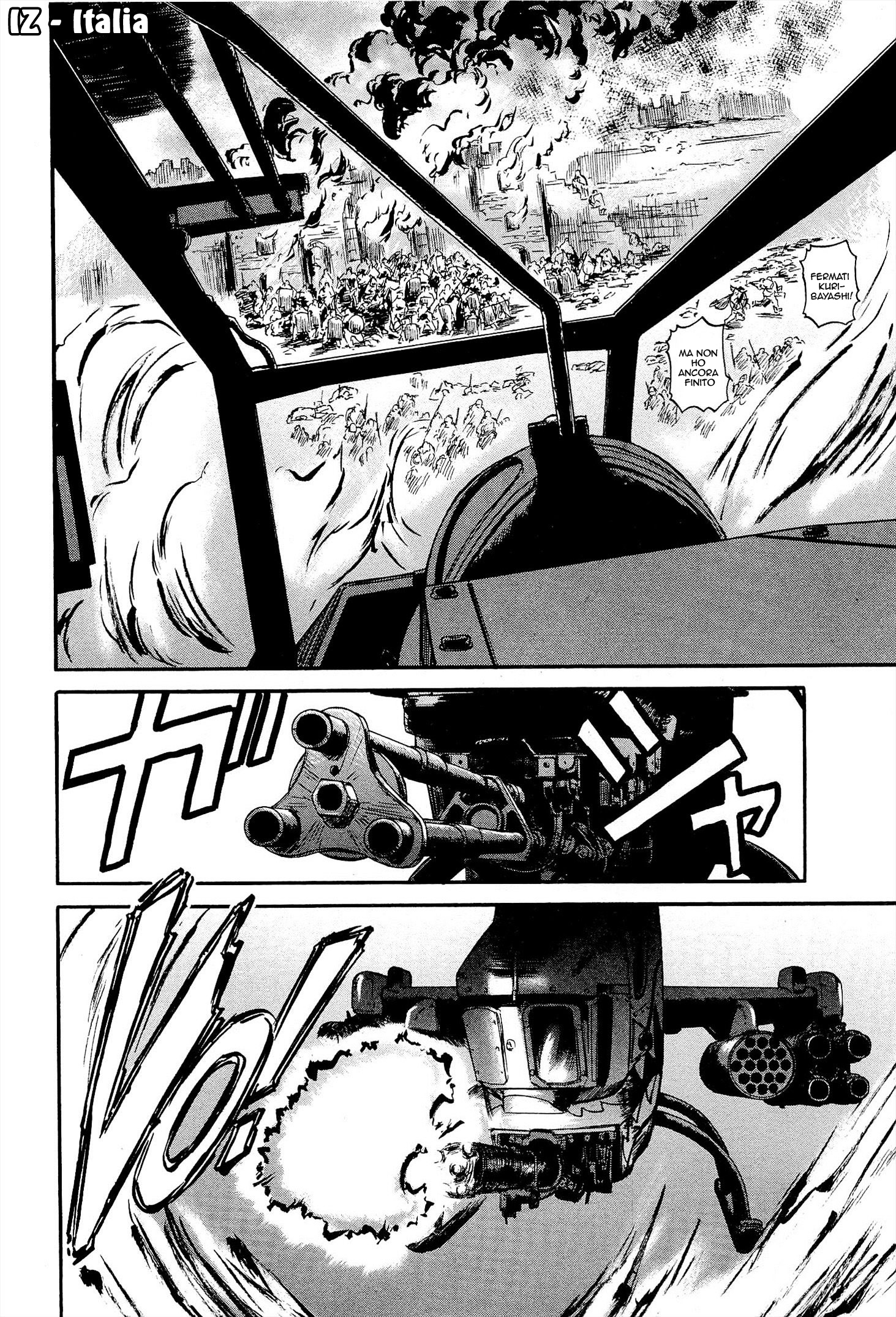 Read Gate Jietai Kare no Chi nite, Kaku Tatakaeri IT Manga Online
