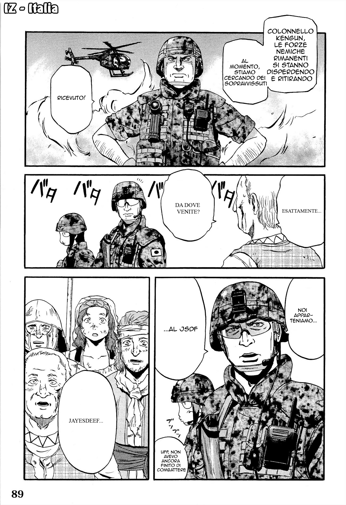 Read Gate Jietai Kare no Chi nite, Kaku Tatakaeri IT Manga Online
