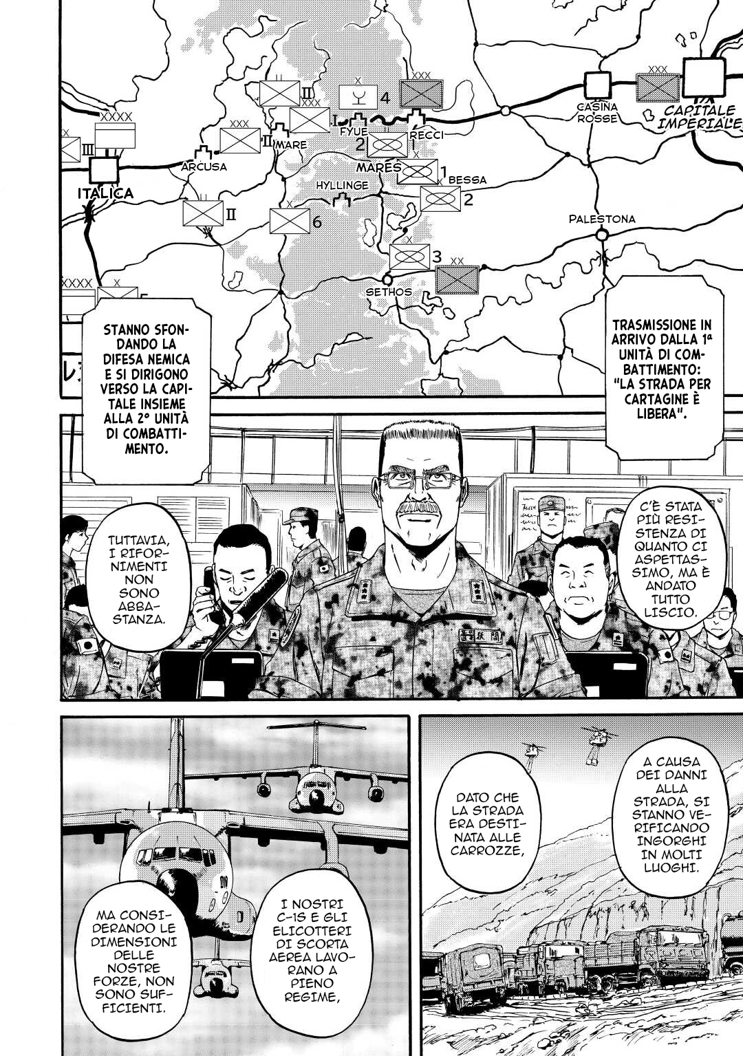Read Gate Jietai Kare no Chi nite, Kaku Tatakaeri IT Manga Online