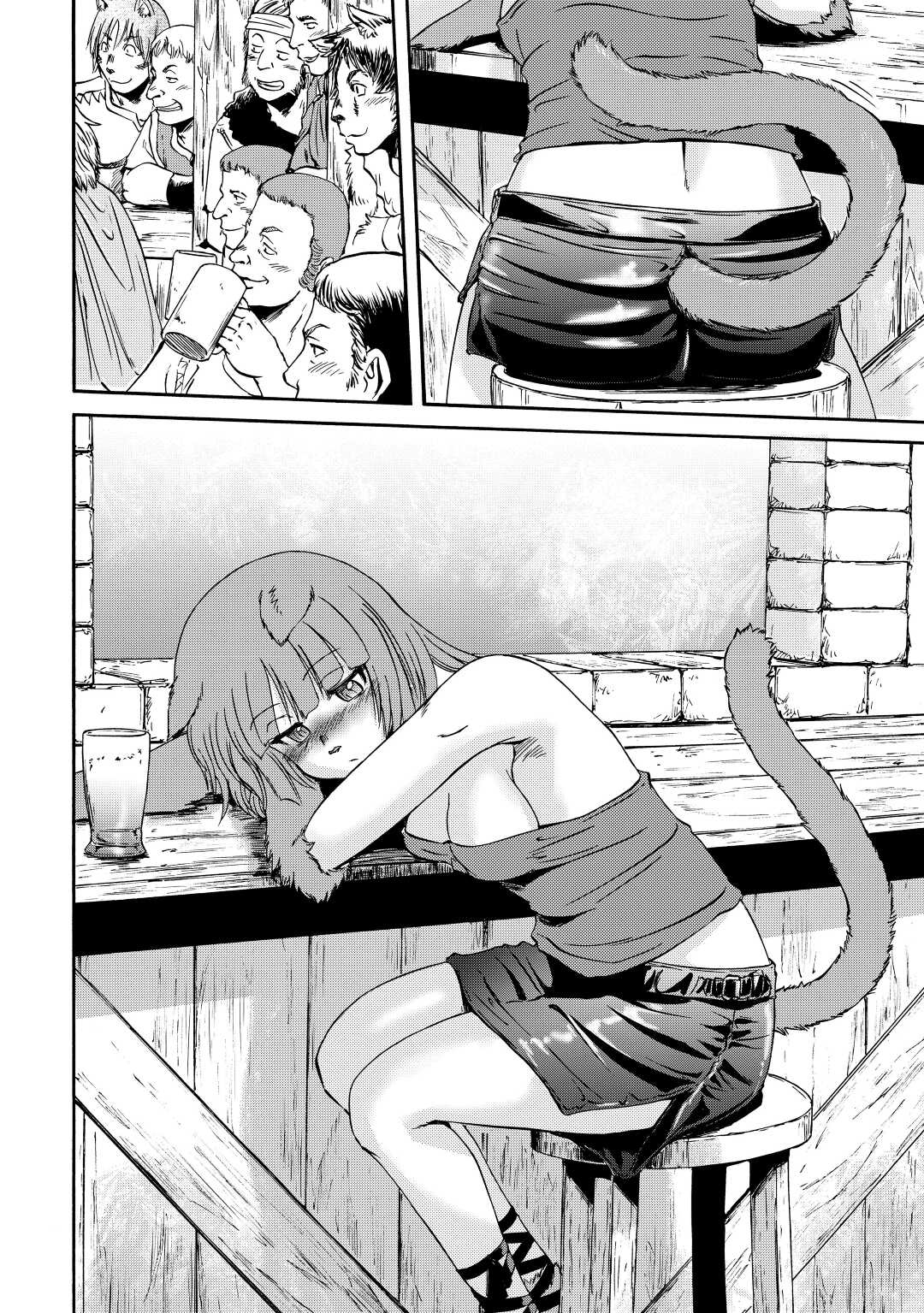 Read Gate Jietai Kare no Chi nite, Kaku Tatakaeri IT Manga Online