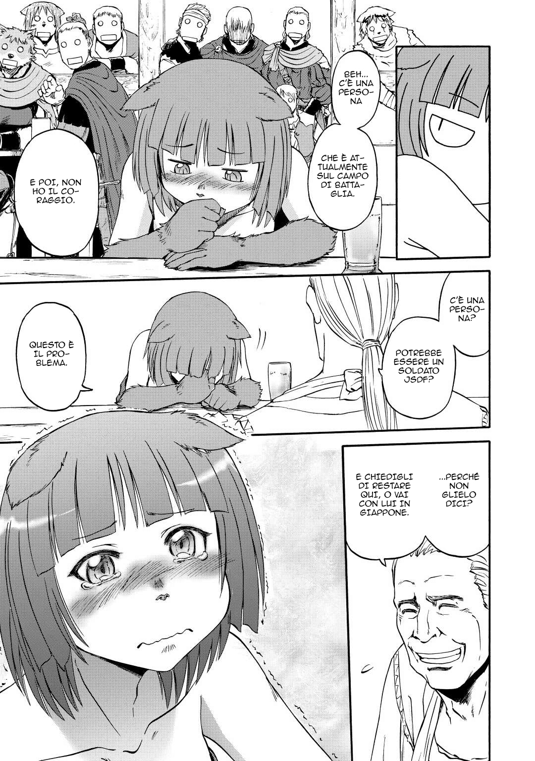 Read Gate Jietai Kare no Chi nite, Kaku Tatakaeri IT Manga Online