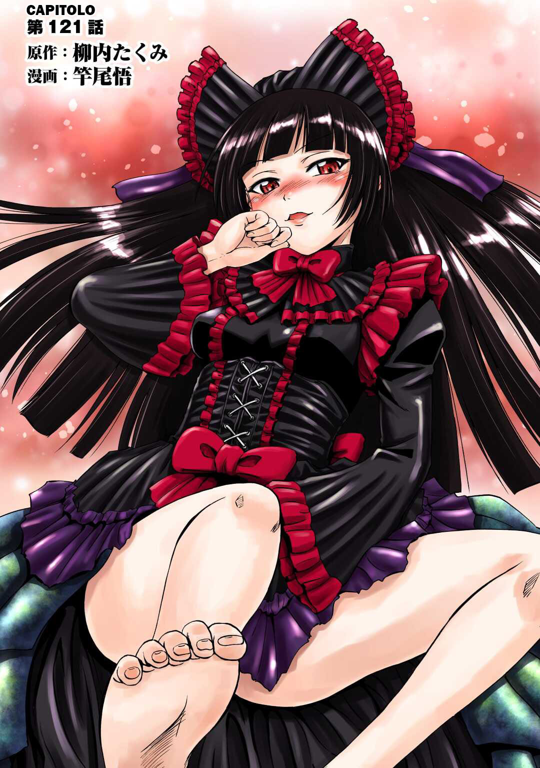 Read Gate Jietai Kare no Chi nite, Kaku Tatakaeri IT Manga Online