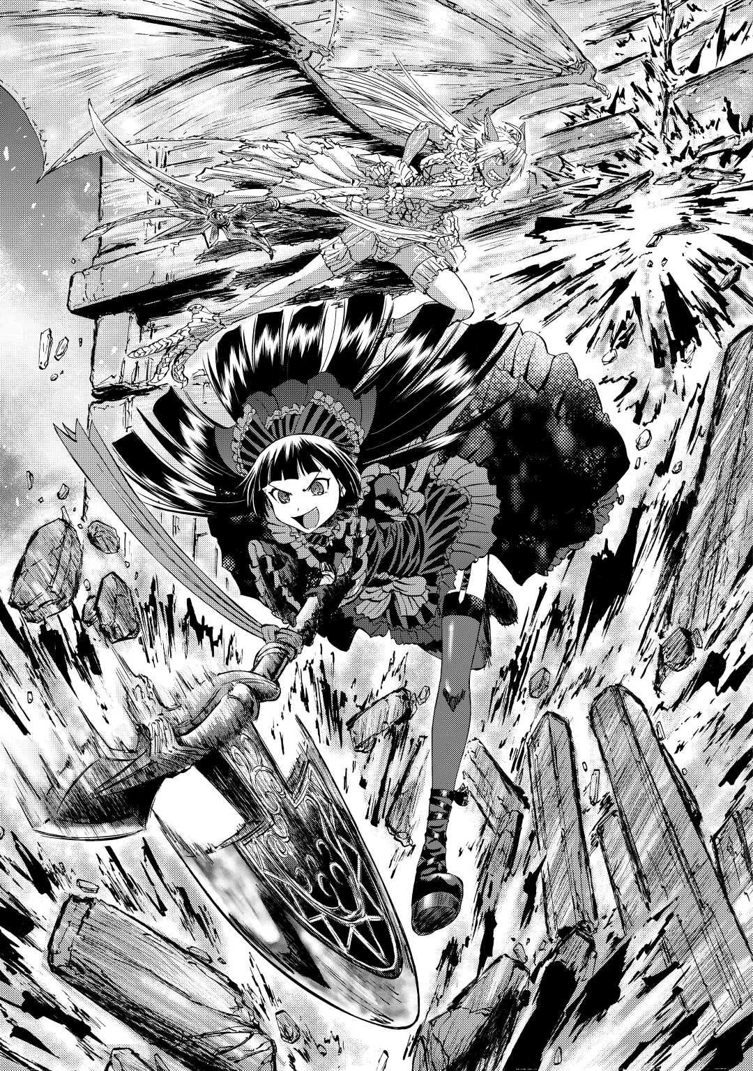 Read Gate Jietai Kare no Chi nite, Kaku Tatakaeri IT Manga Online