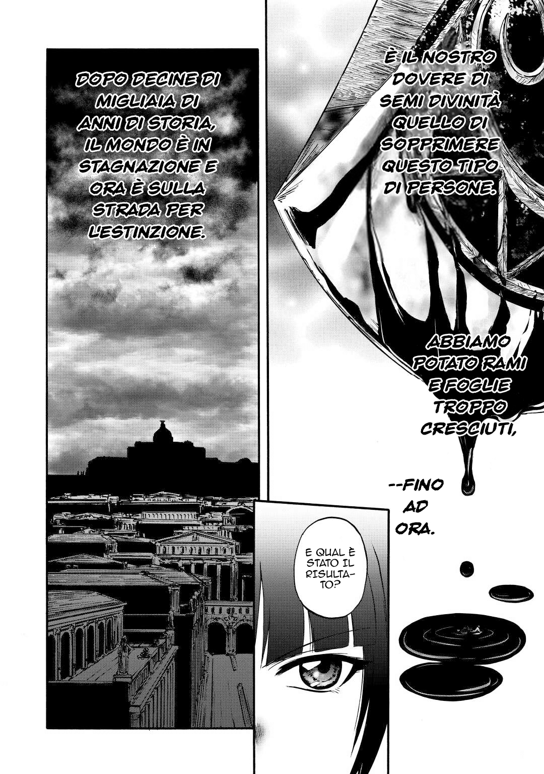 Read Gate Jietai Kare no Chi nite, Kaku Tatakaeri IT Manga Online
