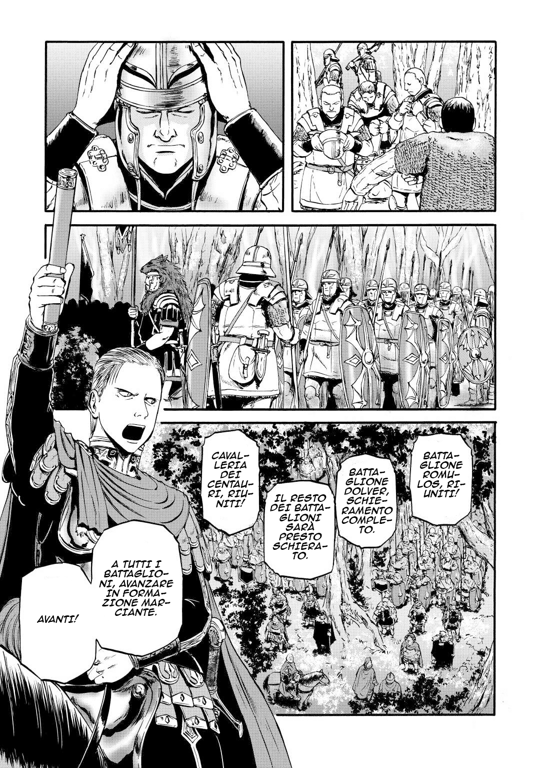 Read Gate Jietai Kare no Chi nite, Kaku Tatakaeri IT Manga Online