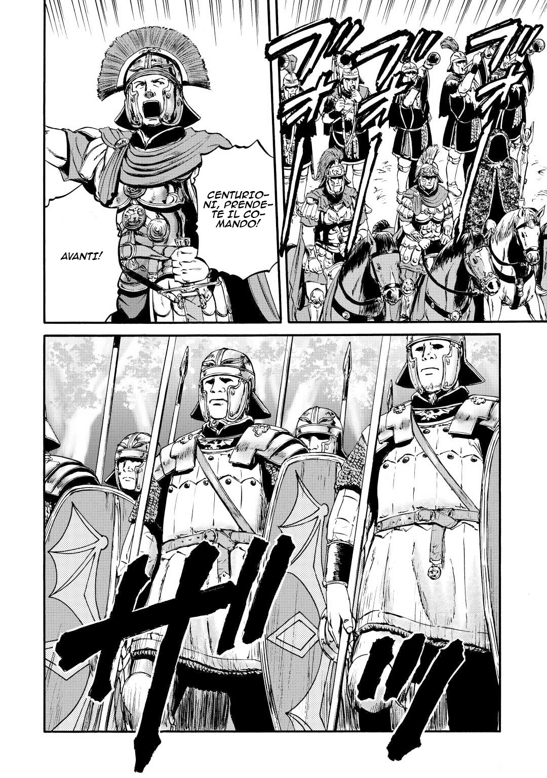 Read Gate Jietai Kare no Chi nite, Kaku Tatakaeri IT Manga Online