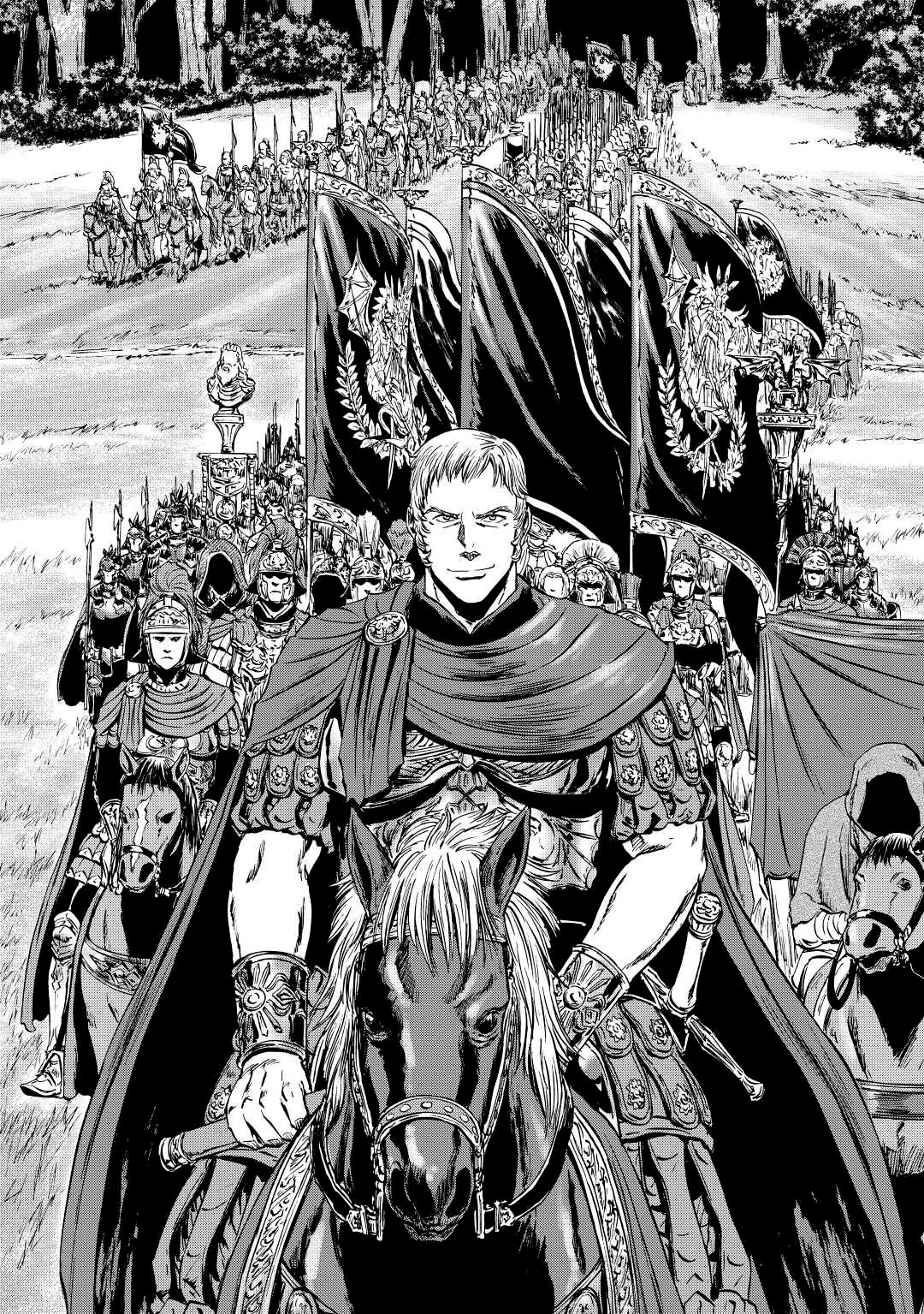 Read Gate Jietai Kare no Chi nite, Kaku Tatakaeri IT Manga Online