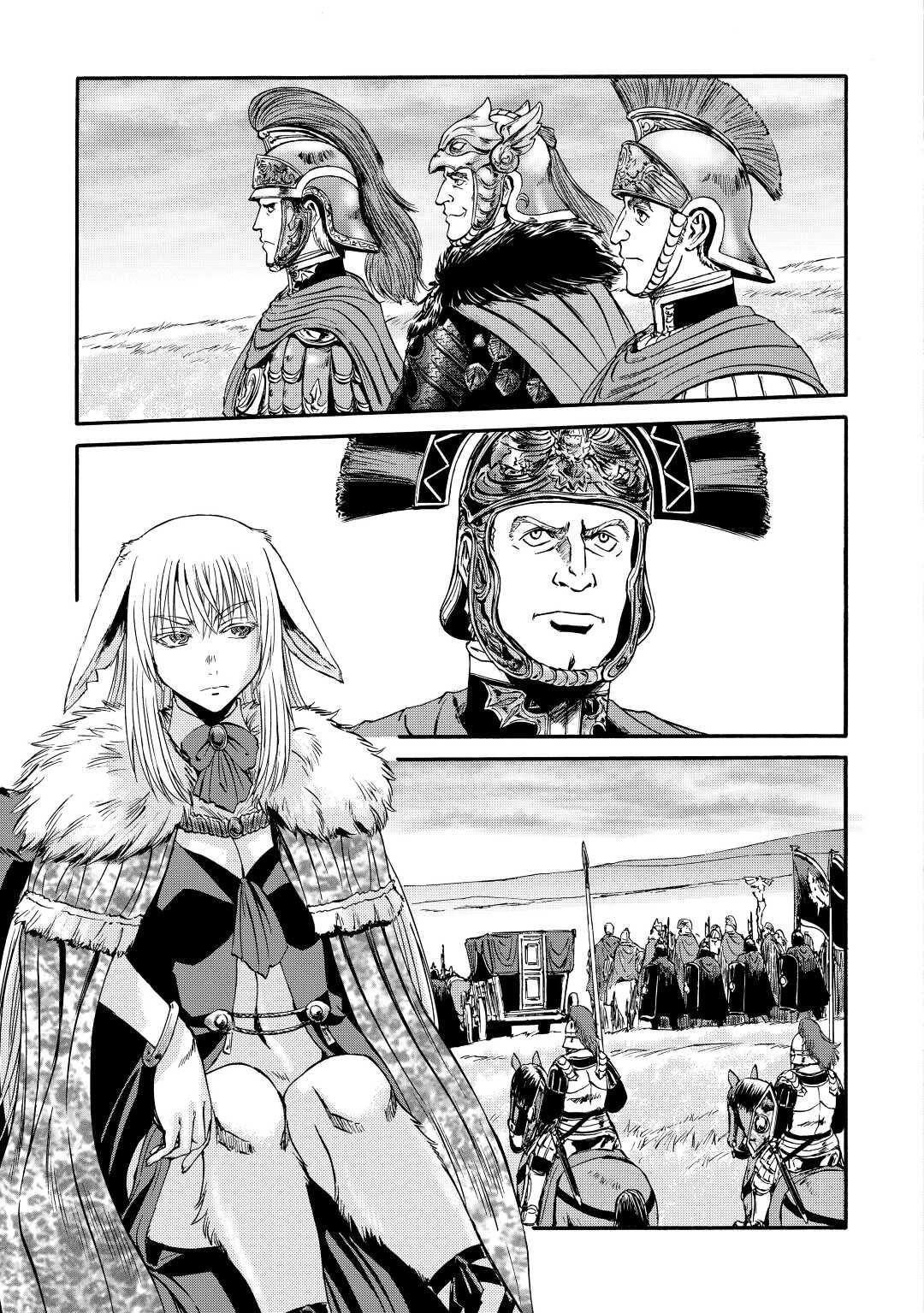 Read Gate Jietai Kare no Chi nite, Kaku Tatakaeri IT Manga Online
