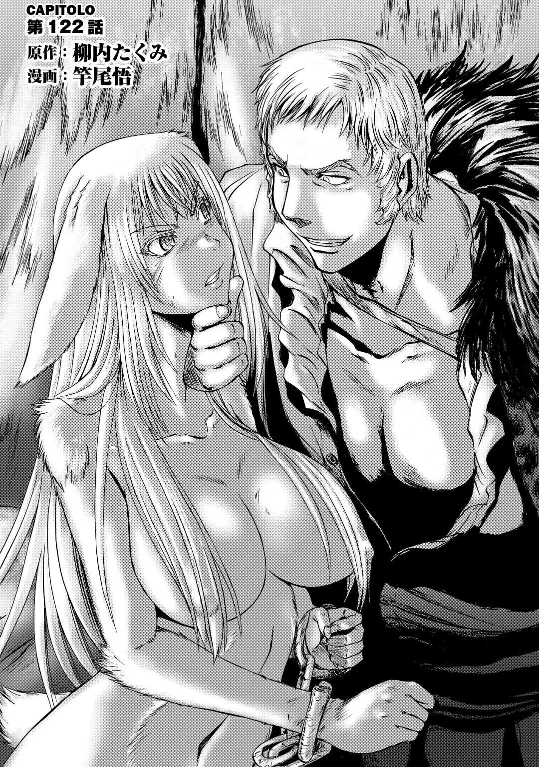 Read Gate Jietai Kare no Chi nite, Kaku Tatakaeri IT Manga Online