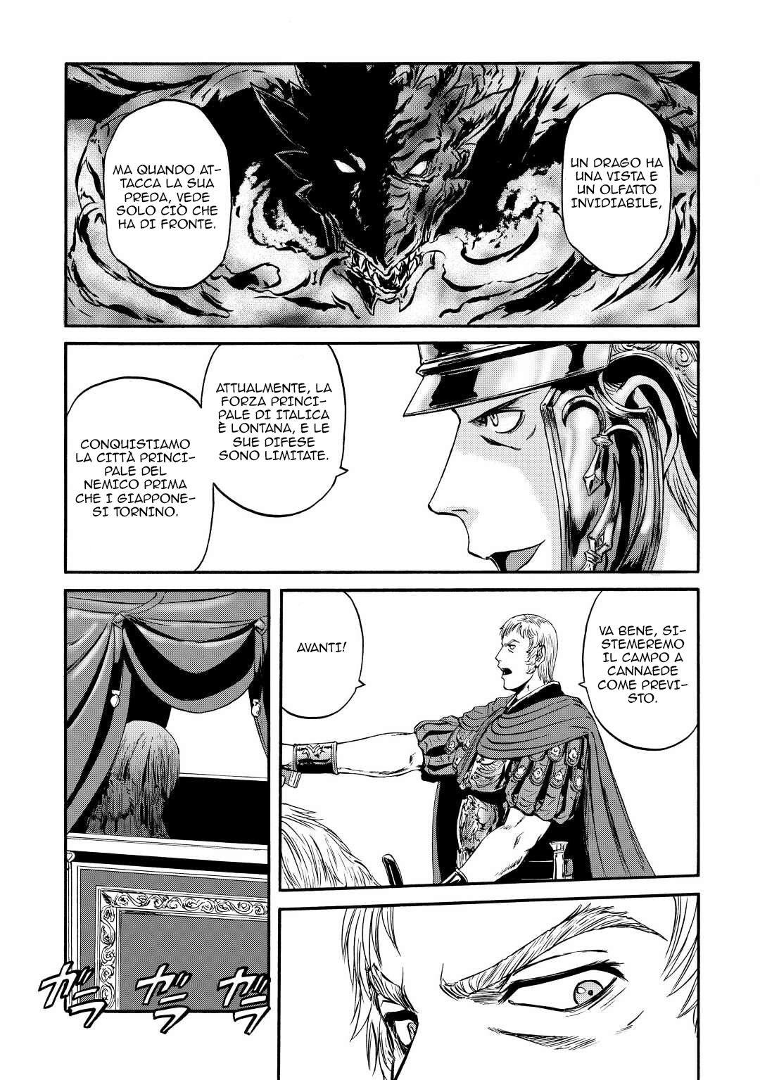 Read Gate Jietai Kare no Chi nite, Kaku Tatakaeri IT Manga Online
