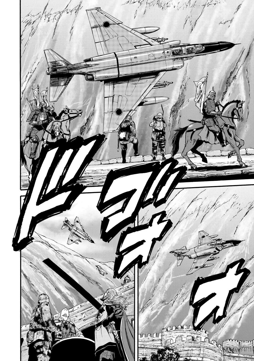 Read Gate Jietai Kare no Chi nite, Kaku Tatakaeri IT Manga Online