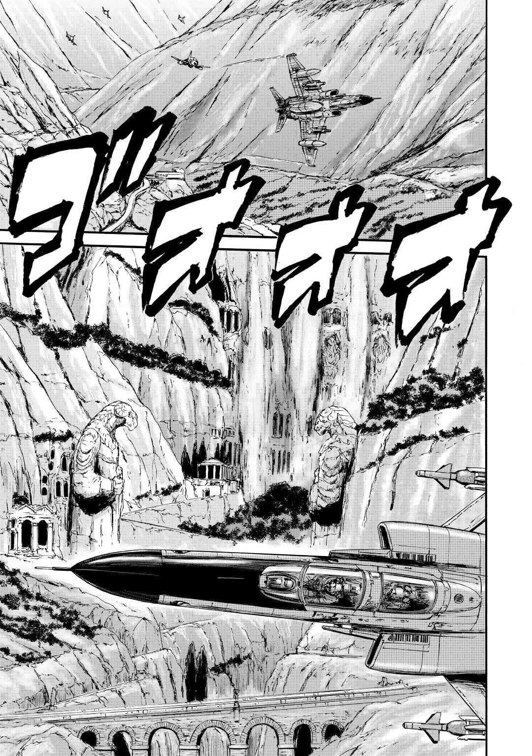 Read Gate Jietai Kare no Chi nite, Kaku Tatakaeri IT Manga Online