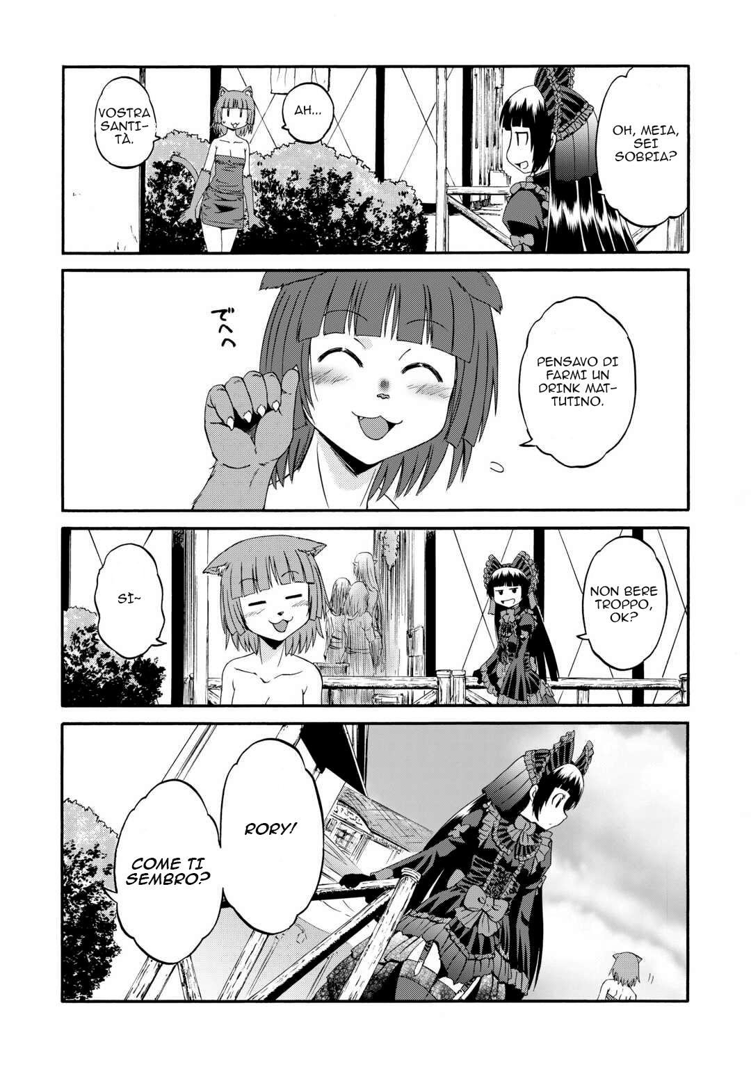 Read Gate Jietai Kare no Chi nite, Kaku Tatakaeri IT Manga Online