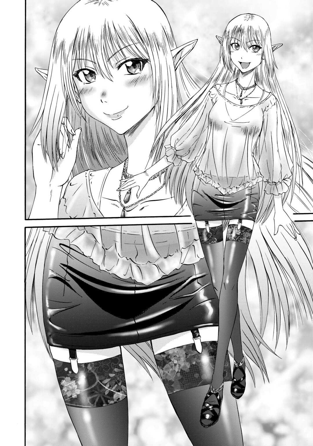 Read Gate Jietai Kare no Chi nite, Kaku Tatakaeri IT Manga Online