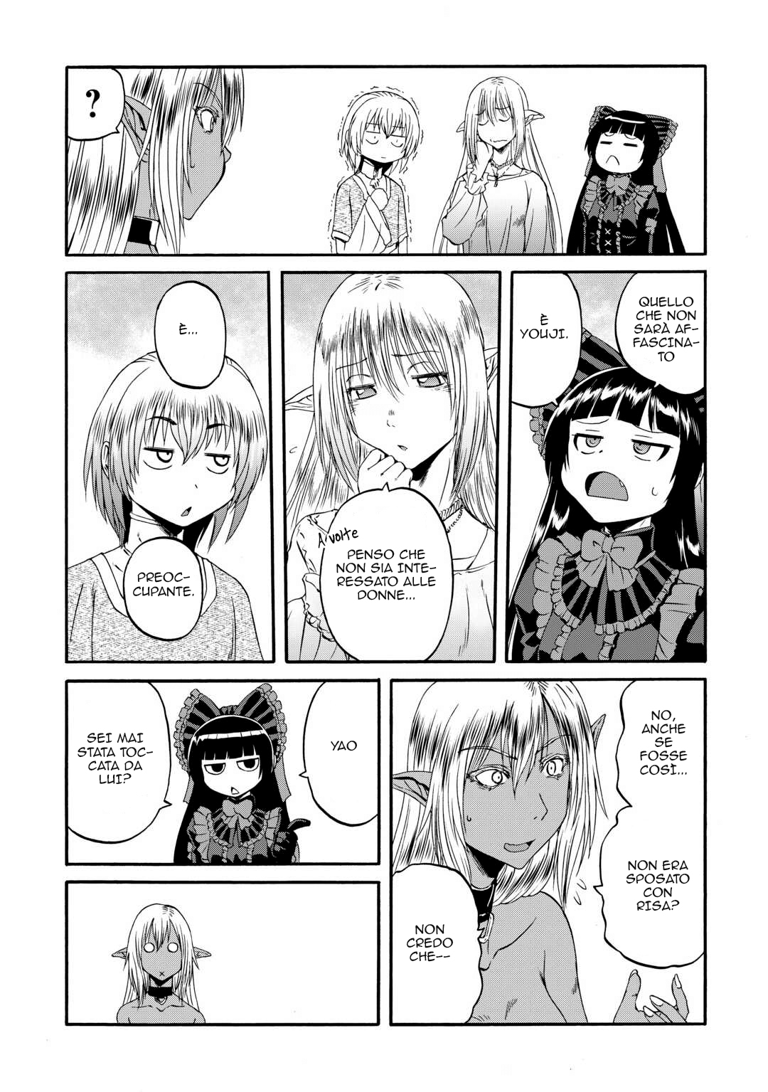 Read Gate Jietai Kare no Chi nite, Kaku Tatakaeri IT Manga Online