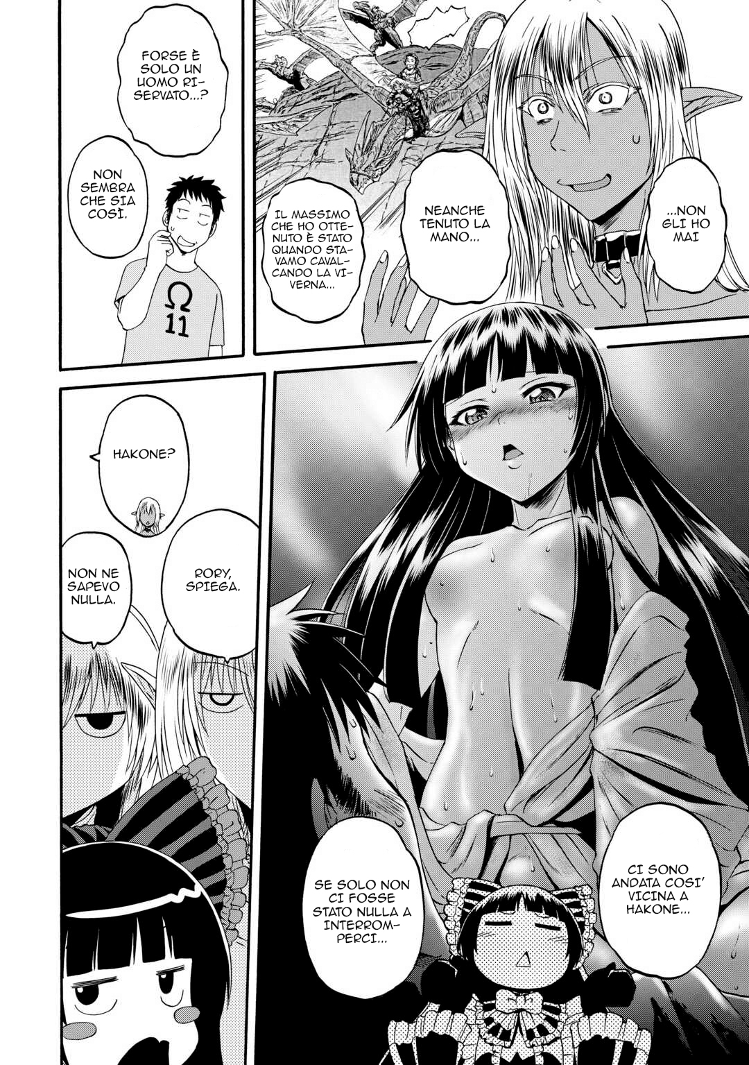Read Gate Jietai Kare no Chi nite, Kaku Tatakaeri IT Manga Online