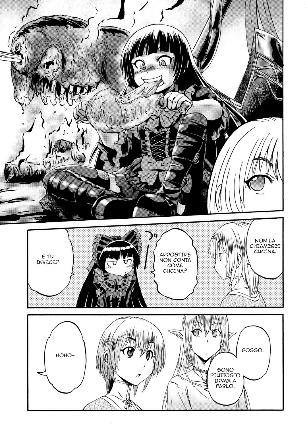 Read Gate Jietai Kare no Chi nite, Kaku Tatakaeri IT Manga Online