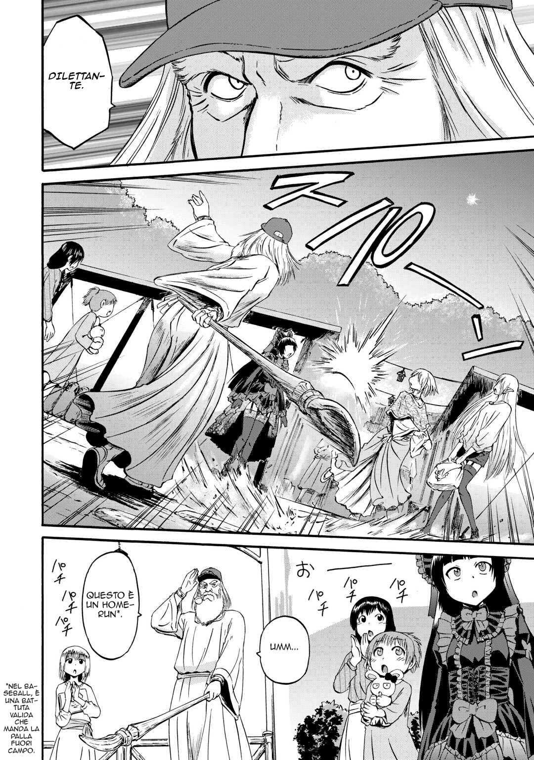 Read Gate Jietai Kare no Chi nite, Kaku Tatakaeri IT Manga Online