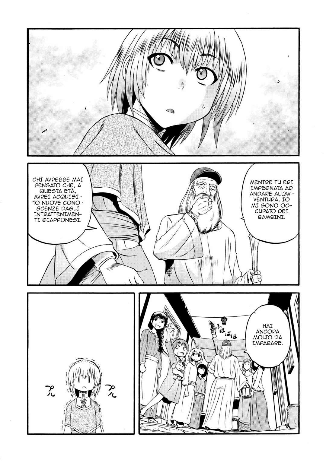 Read Gate Jietai Kare no Chi nite, Kaku Tatakaeri IT Manga Online