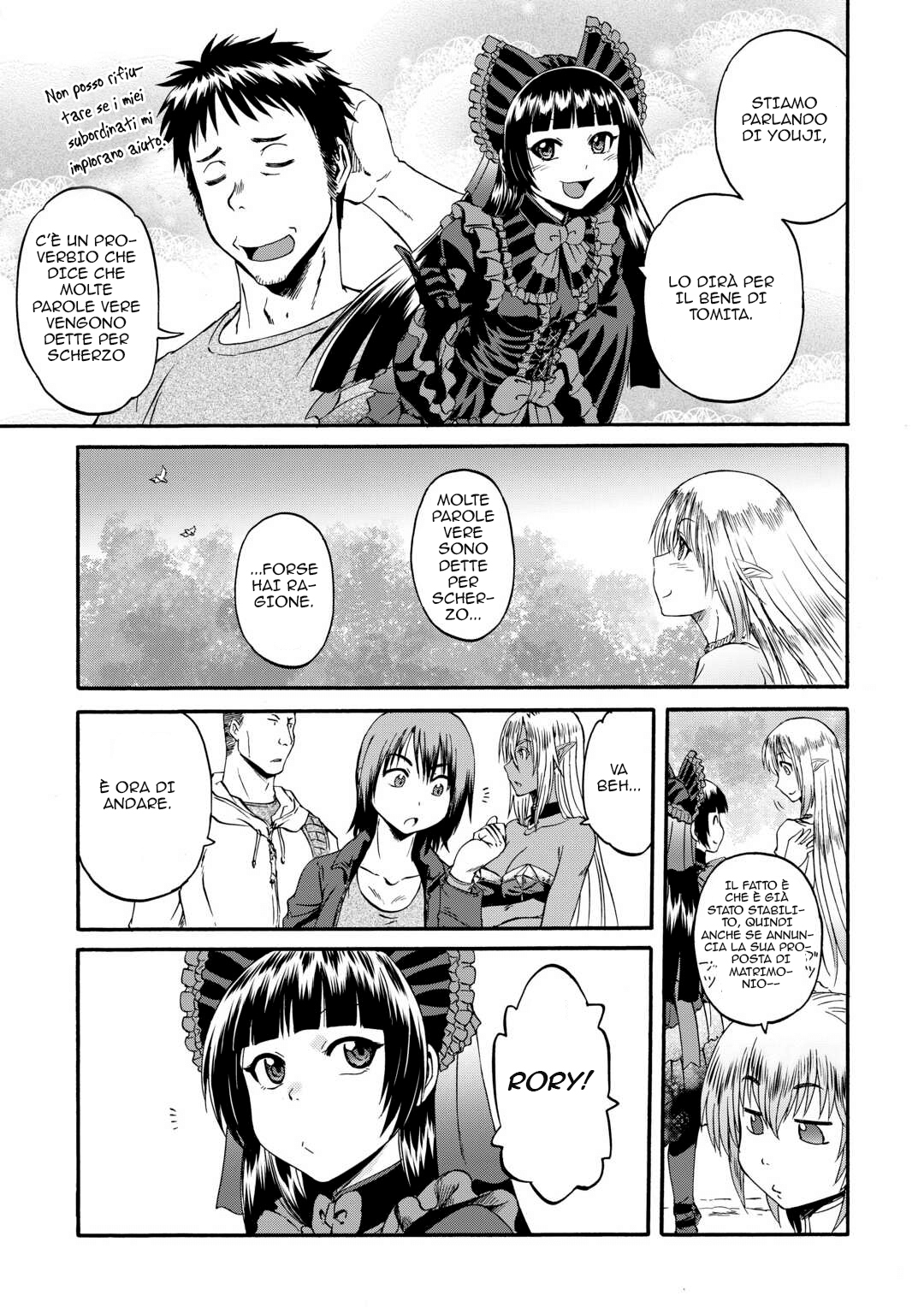 Read Gate Jietai Kare no Chi nite, Kaku Tatakaeri IT Manga Online