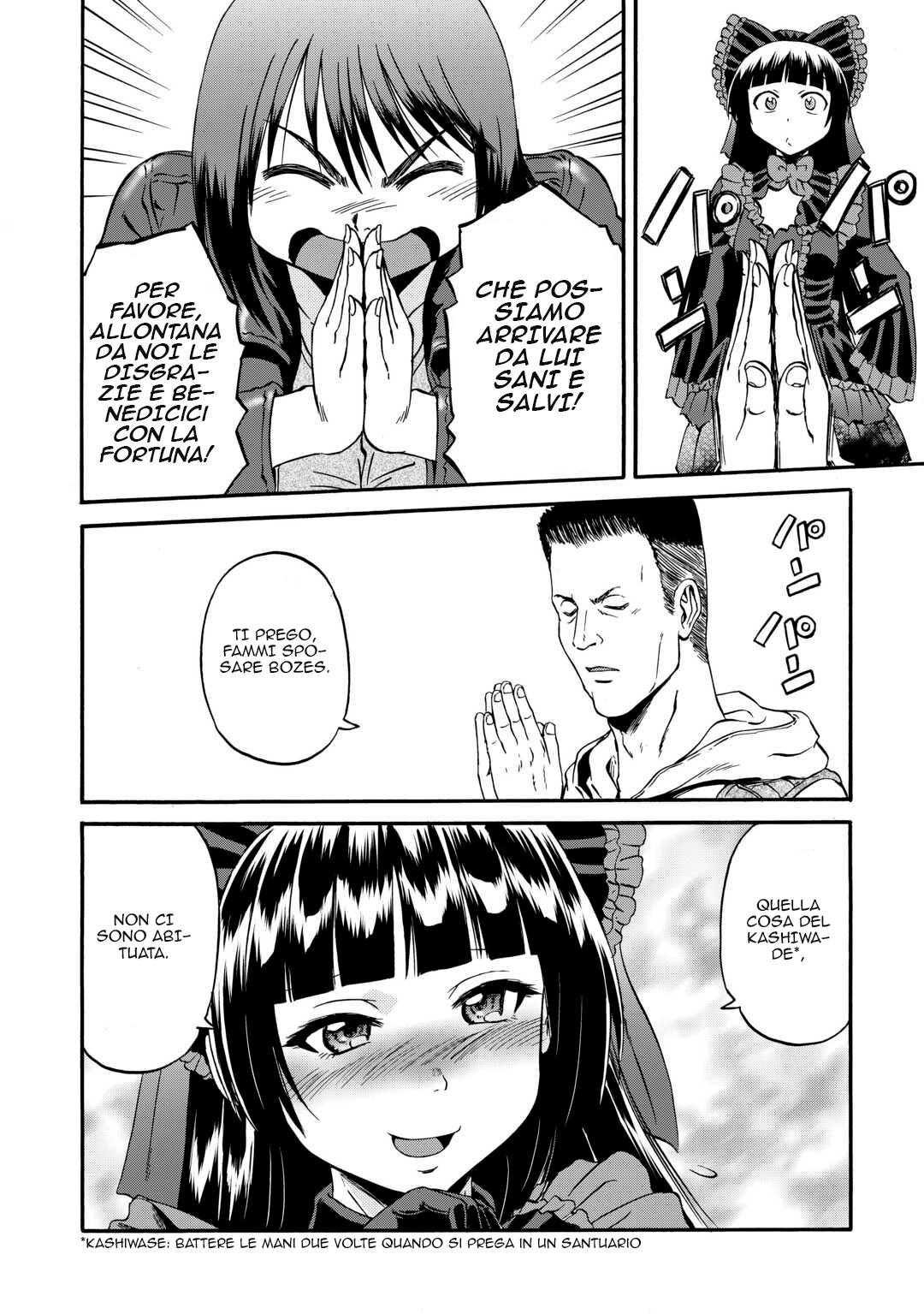 Read Gate Jietai Kare no Chi nite, Kaku Tatakaeri IT Manga Online