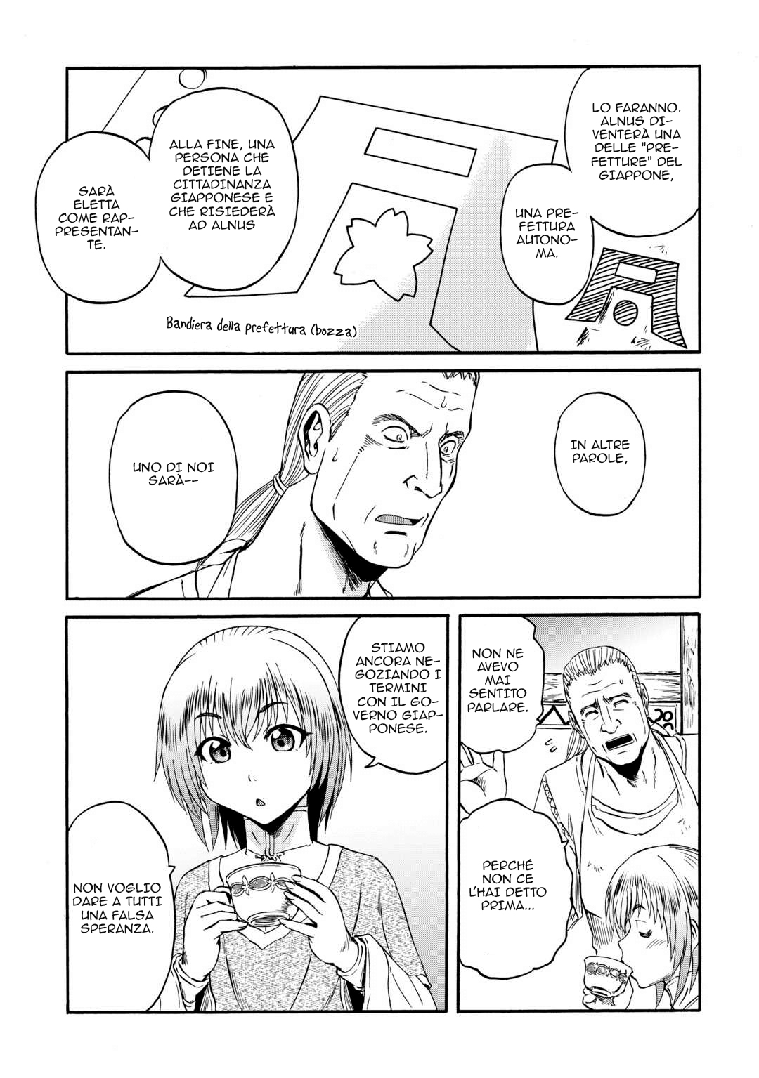 Read Gate Jietai Kare no Chi nite, Kaku Tatakaeri IT Manga Online