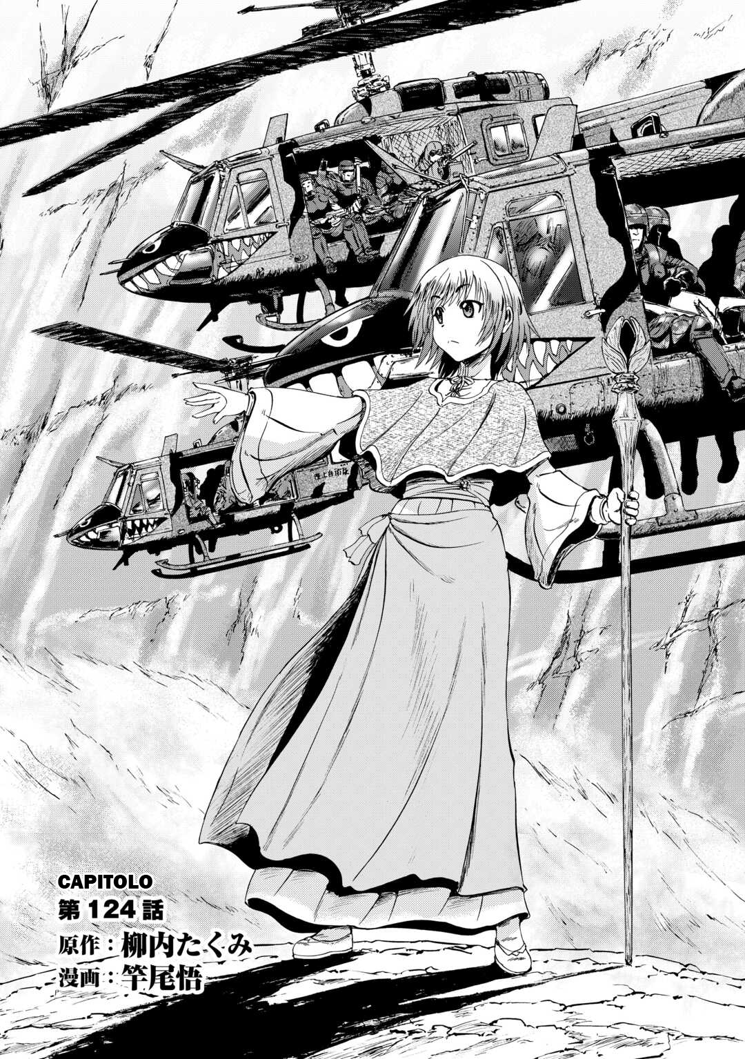 Read Gate Jietai Kare no Chi nite, Kaku Tatakaeri IT Manga Online