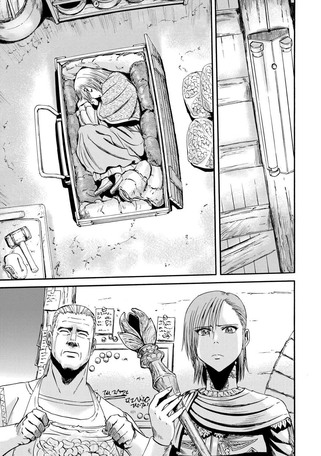 Read Gate Jietai Kare no Chi nite, Kaku Tatakaeri IT Manga Online