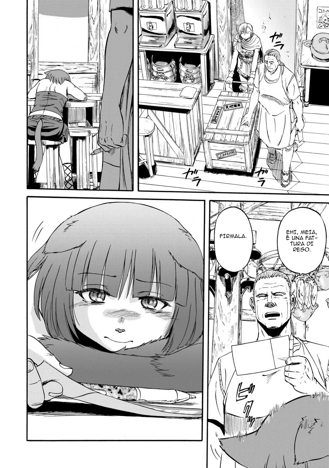 Read Gate Jietai Kare no Chi nite, Kaku Tatakaeri IT Manga Online