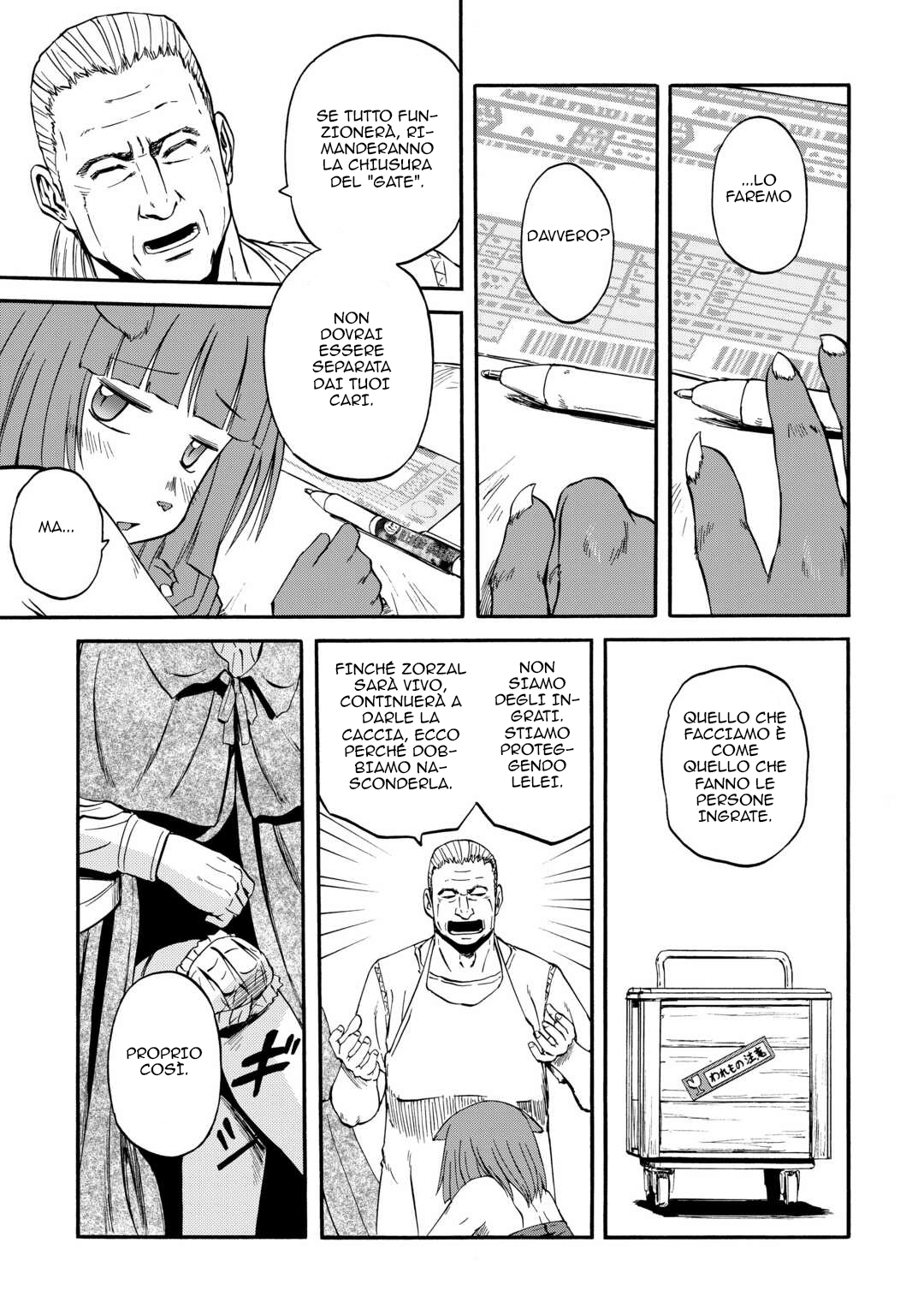 Read Gate Jietai Kare no Chi nite, Kaku Tatakaeri IT Manga Online