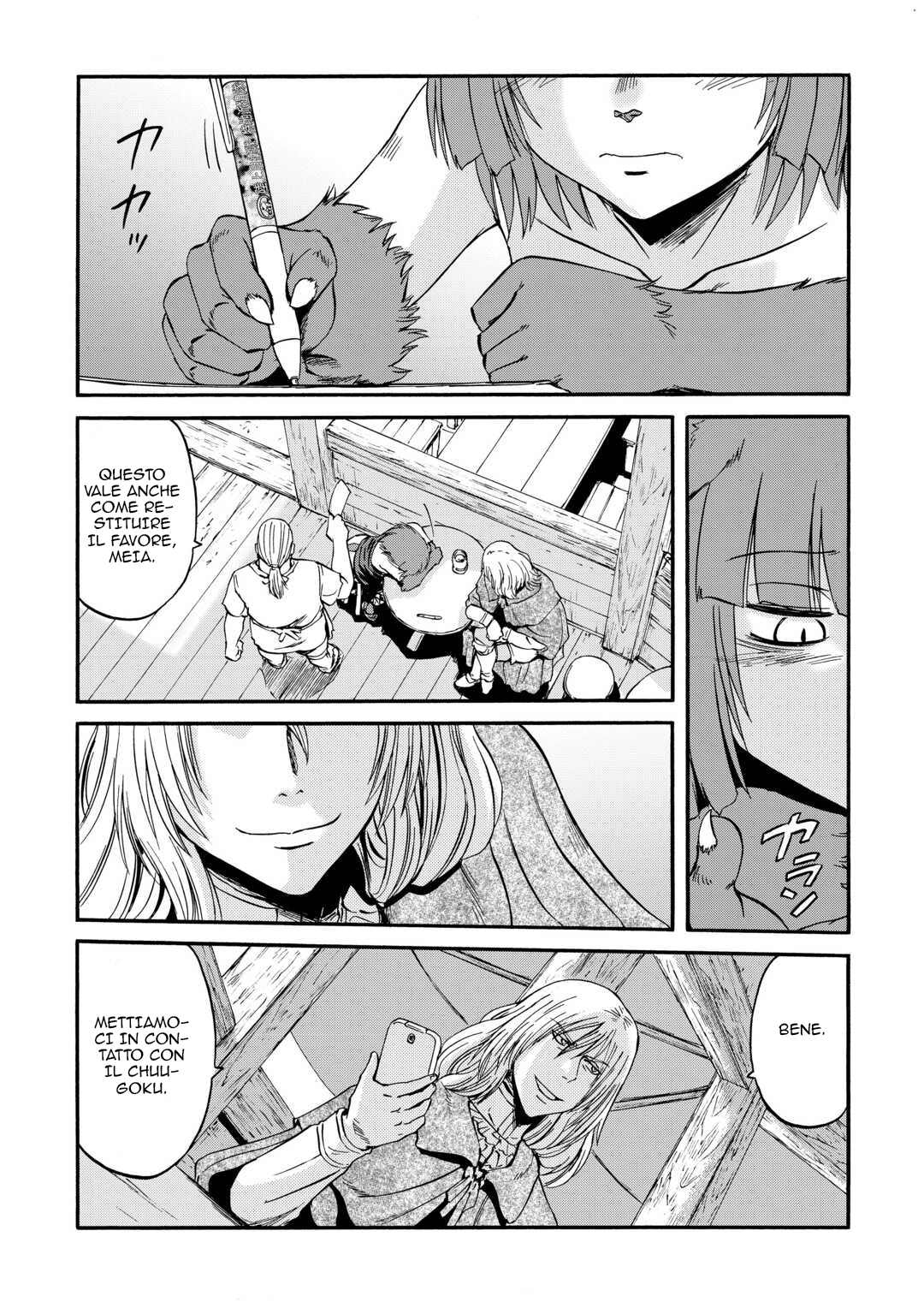 Read Gate Jietai Kare no Chi nite, Kaku Tatakaeri IT Manga Online