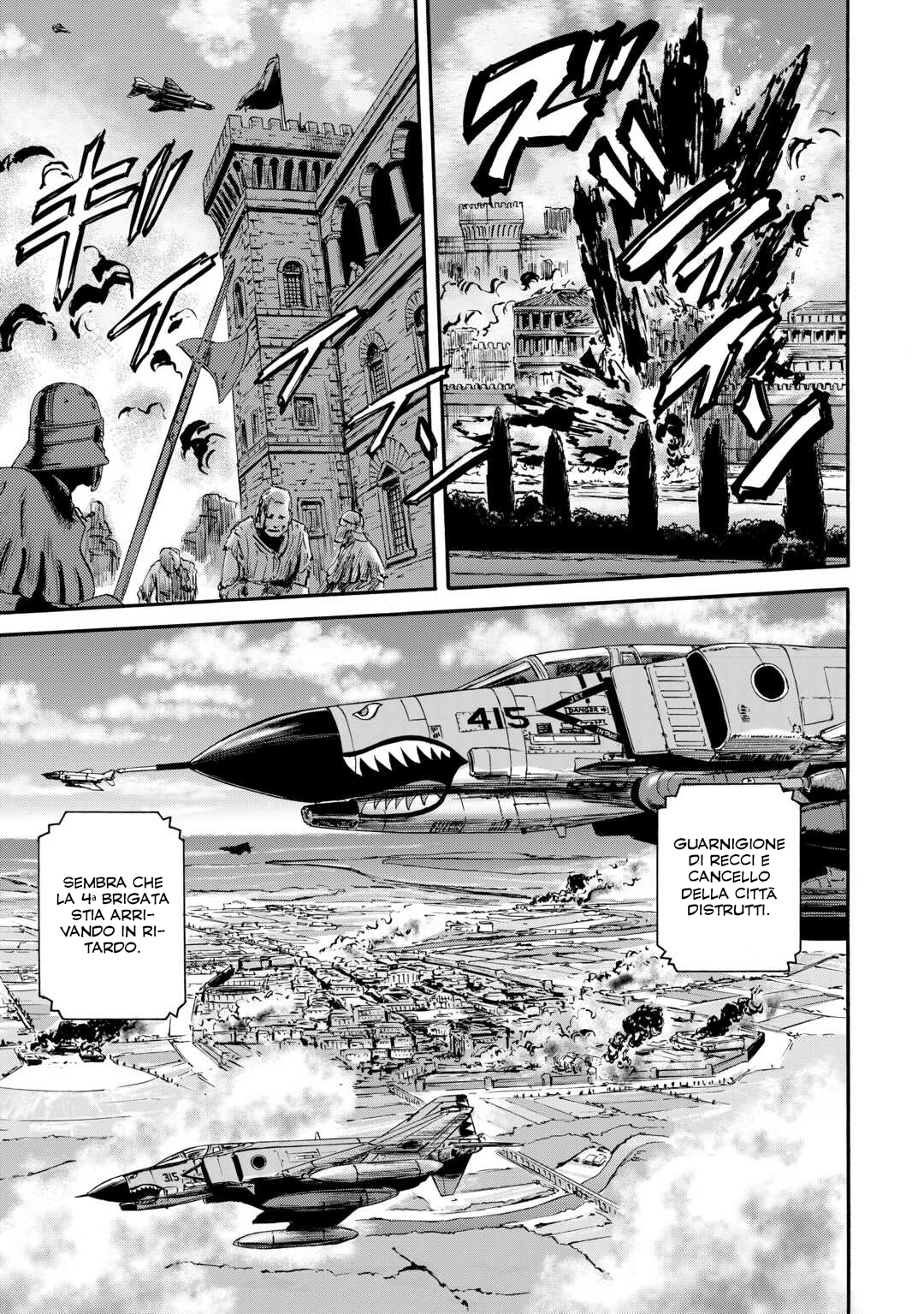 Read Gate Jietai Kare no Chi nite, Kaku Tatakaeri IT Manga Online