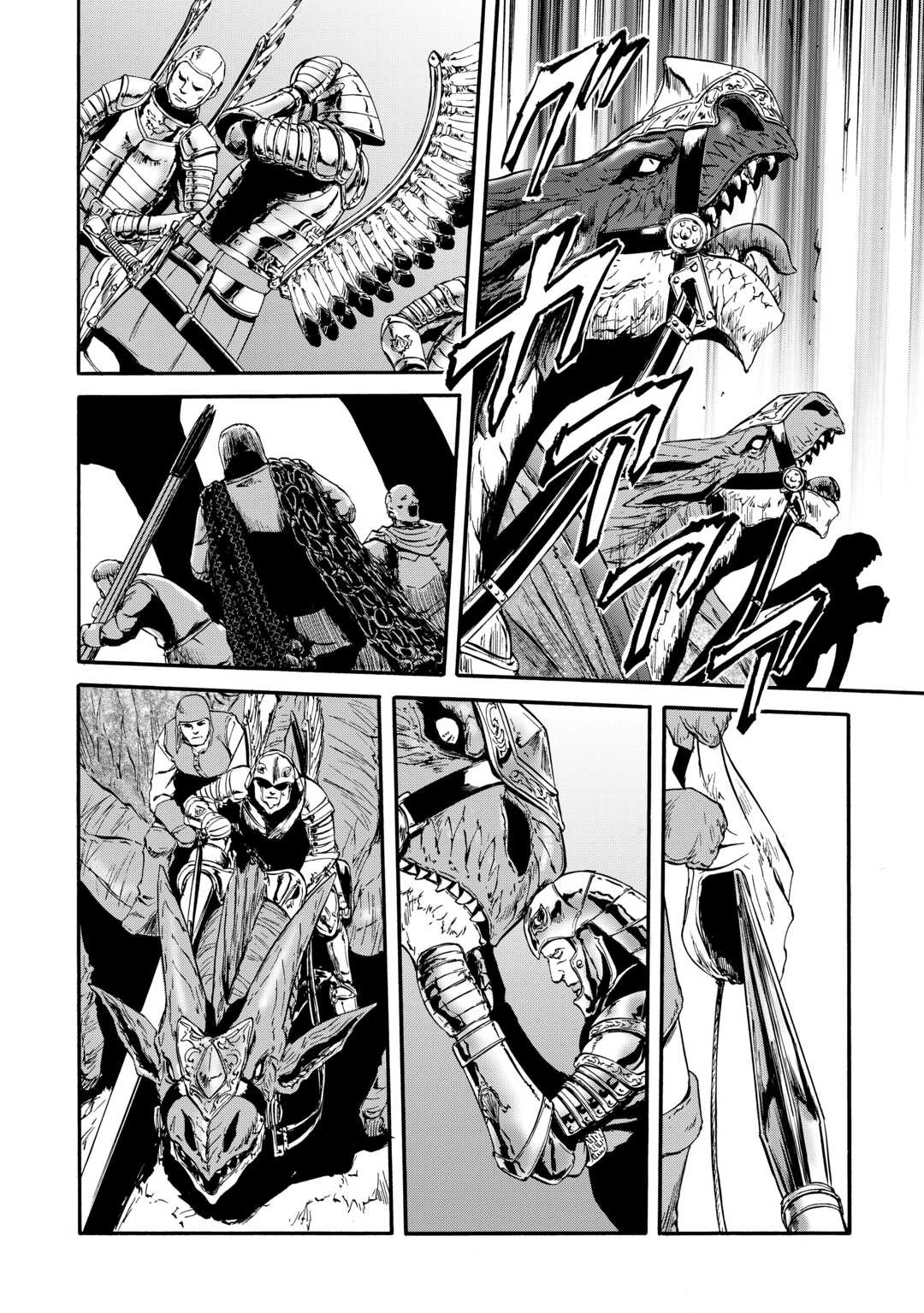 Read Gate Jietai Kare no Chi nite, Kaku Tatakaeri IT Manga Online