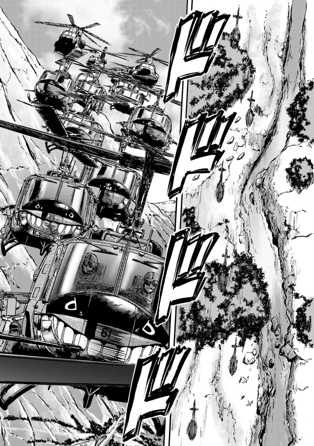 Read Gate Jietai Kare no Chi nite, Kaku Tatakaeri IT Manga Online