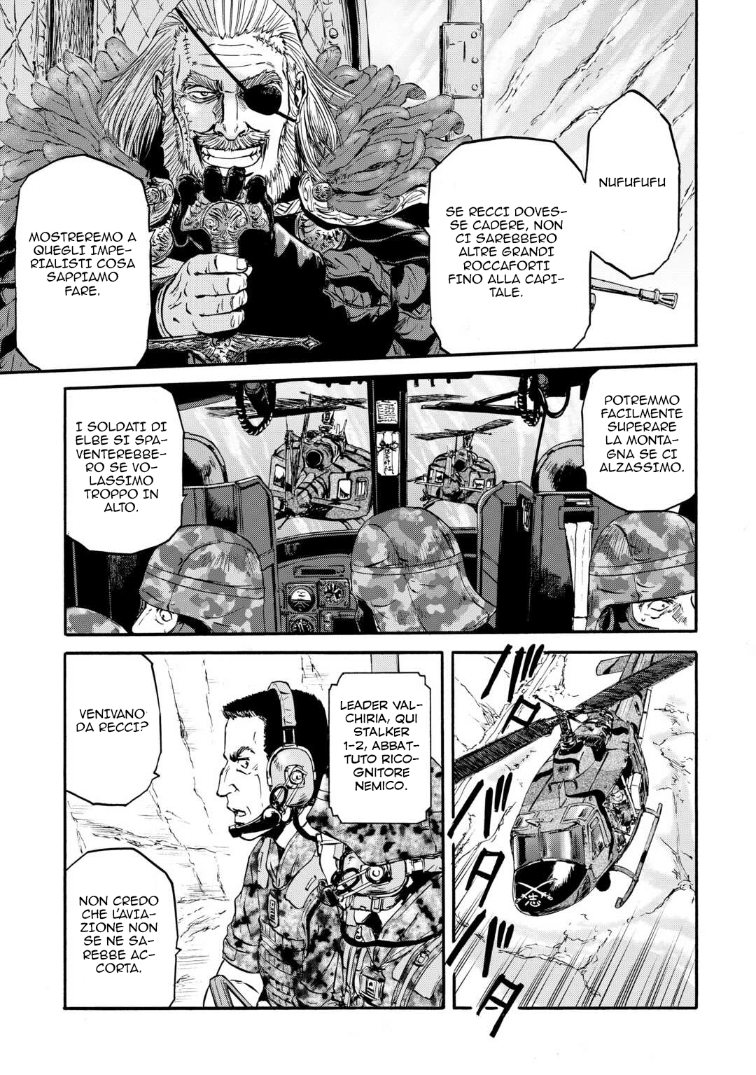 Read Gate Jietai Kare no Chi nite, Kaku Tatakaeri IT Manga Online