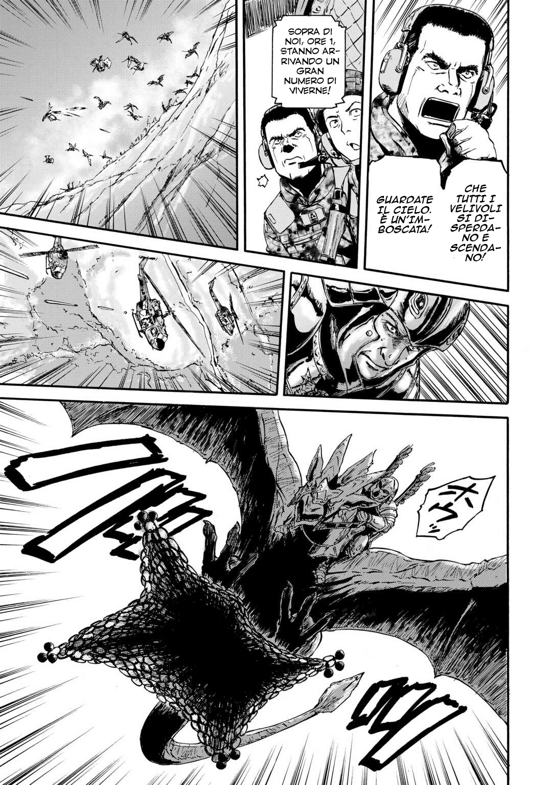 Read Gate Jietai Kare no Chi nite, Kaku Tatakaeri IT Manga Online