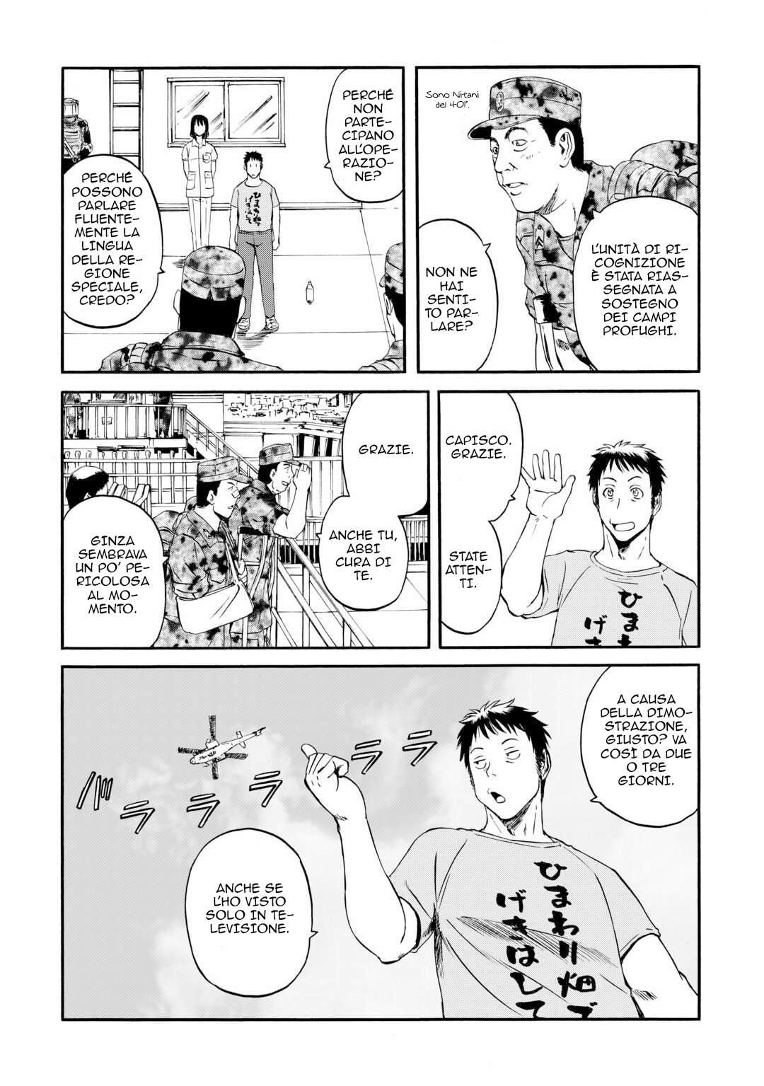 Read Gate Jietai Kare no Chi nite, Kaku Tatakaeri IT Manga Online