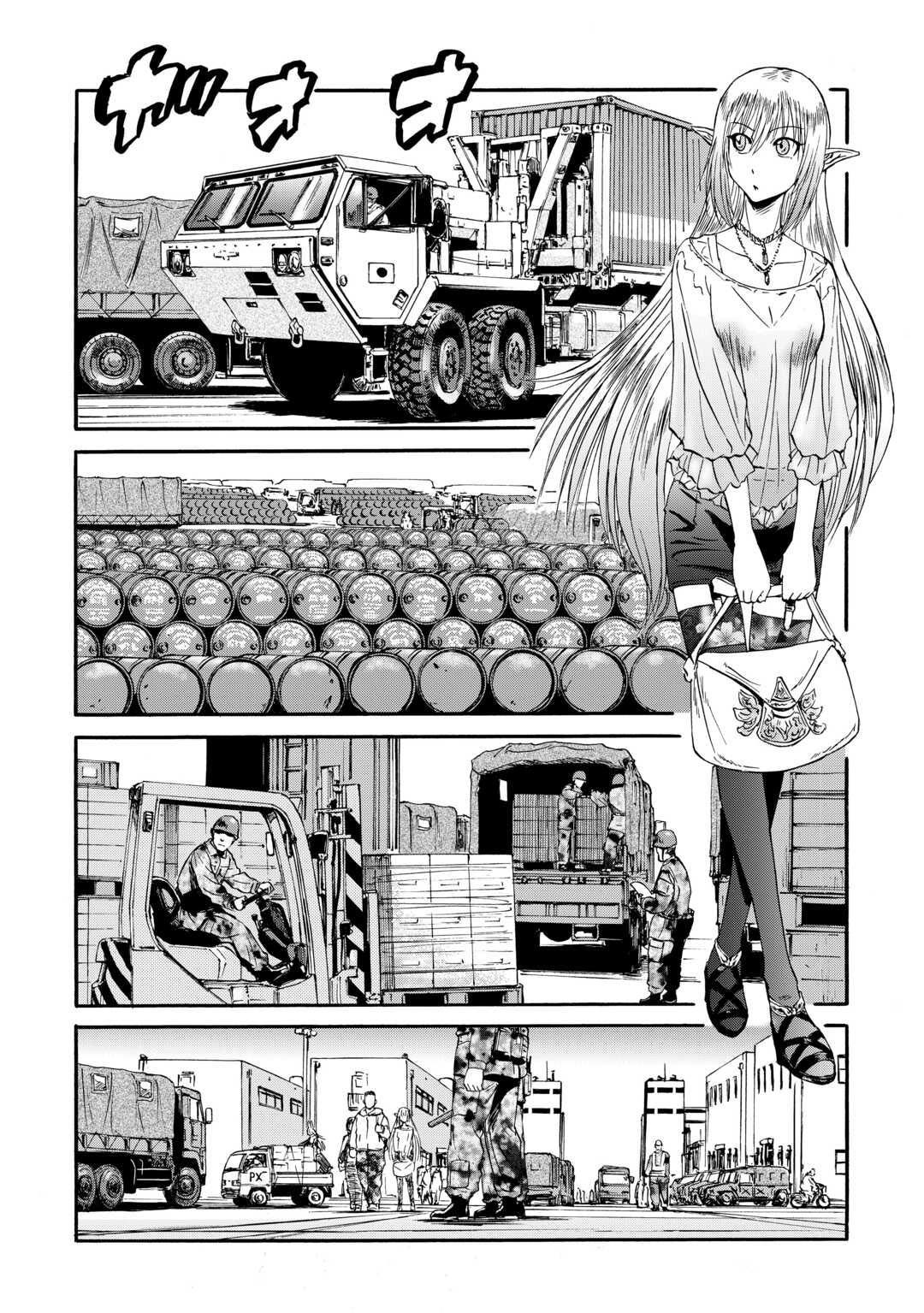 Read Gate Jietai Kare no Chi nite, Kaku Tatakaeri IT Manga Online