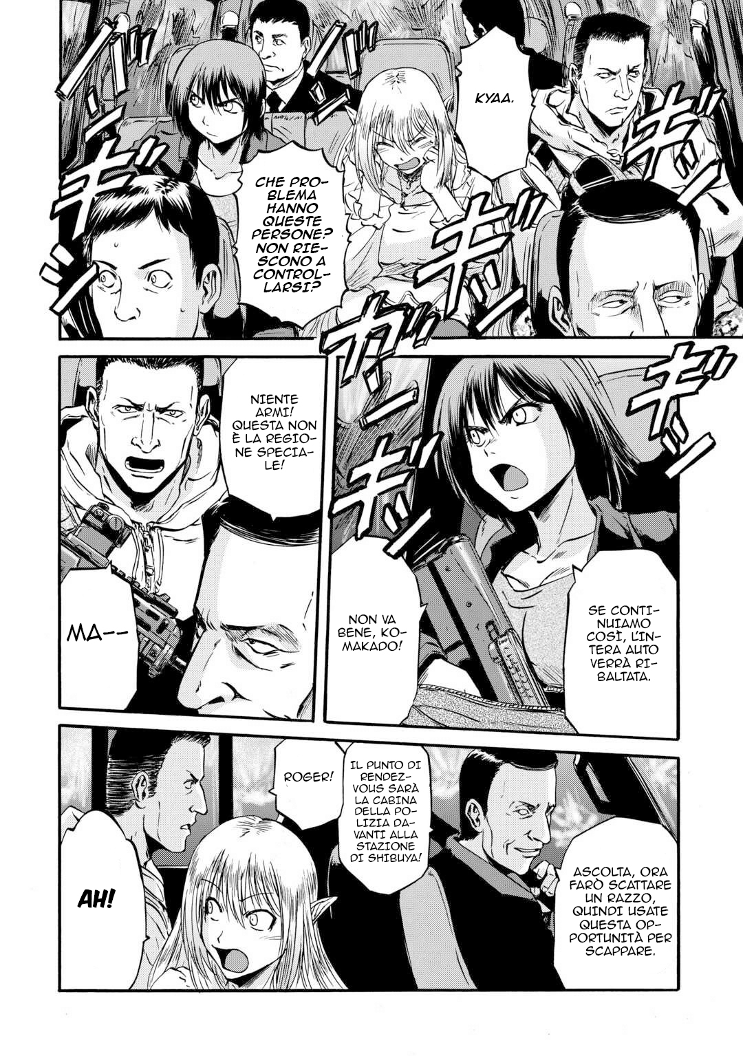 Read Gate Jietai Kare no Chi nite, Kaku Tatakaeri IT Manga Online