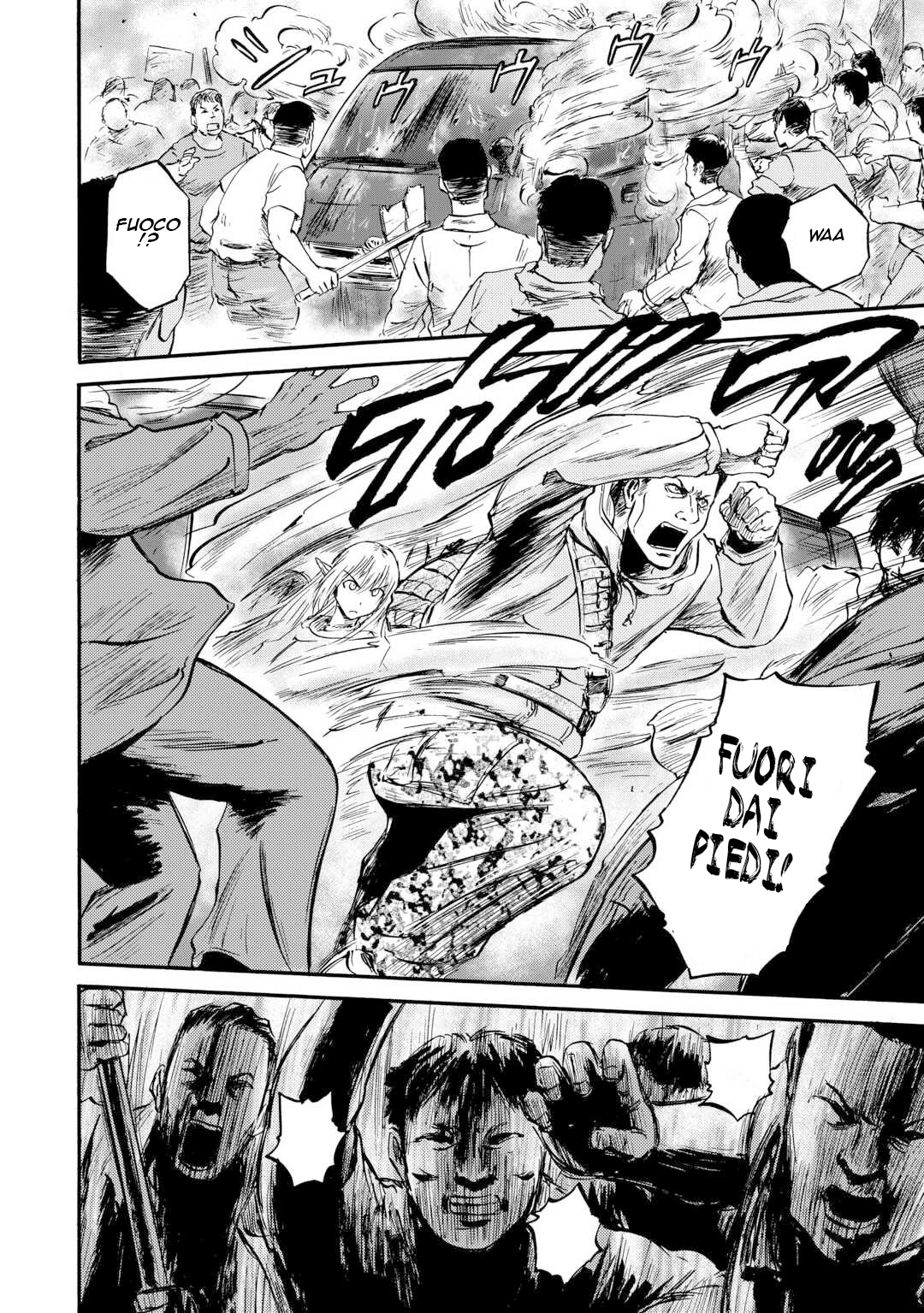 Read Gate Jietai Kare no Chi nite, Kaku Tatakaeri IT Manga Online