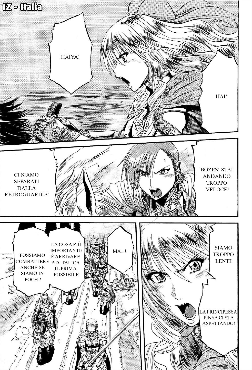 Read Gate Jietai Kare no Chi nite, Kaku Tatakaeri IT Manga Online