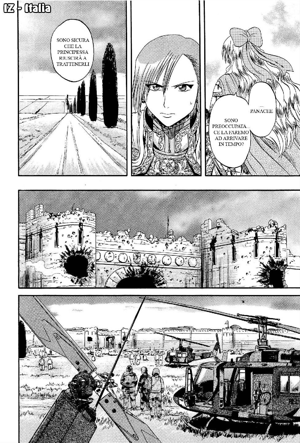 Read Gate Jietai Kare no Chi nite, Kaku Tatakaeri IT Manga Online