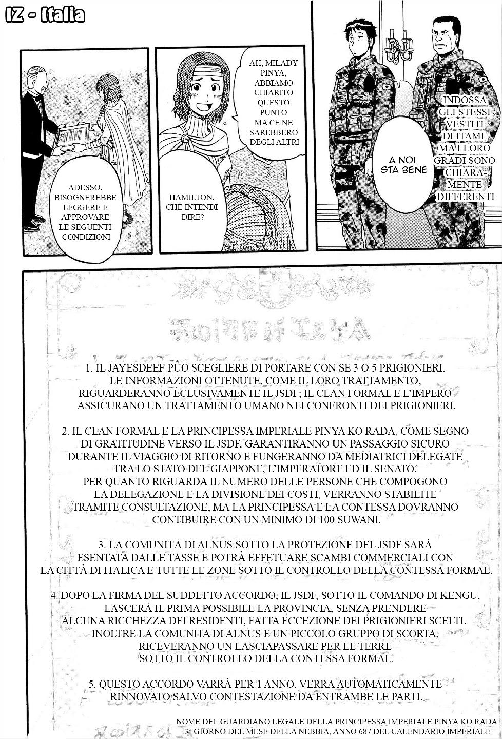 Read Gate Jietai Kare no Chi nite, Kaku Tatakaeri IT Manga Online