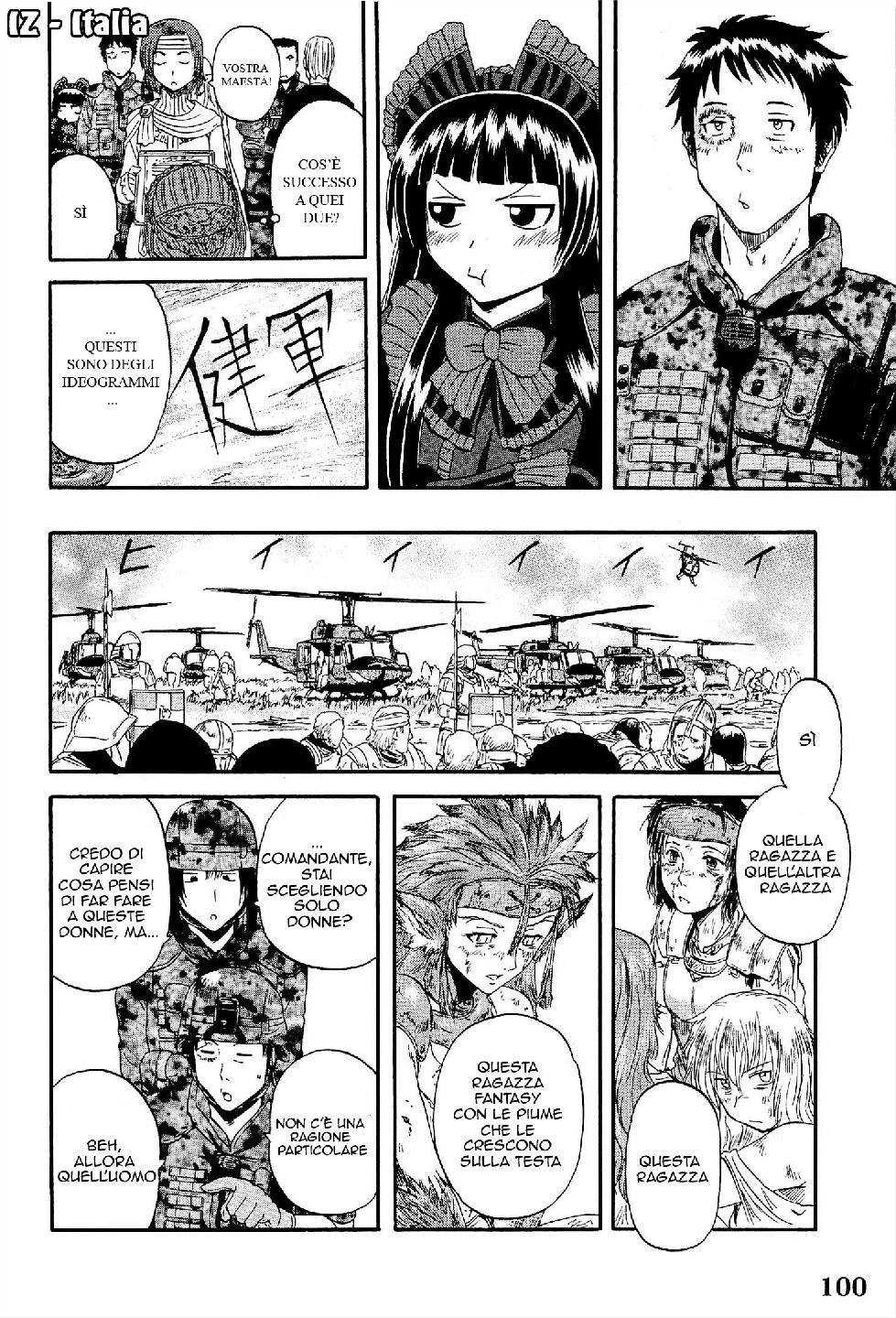 Read Gate Jietai Kare no Chi nite, Kaku Tatakaeri IT Manga Online