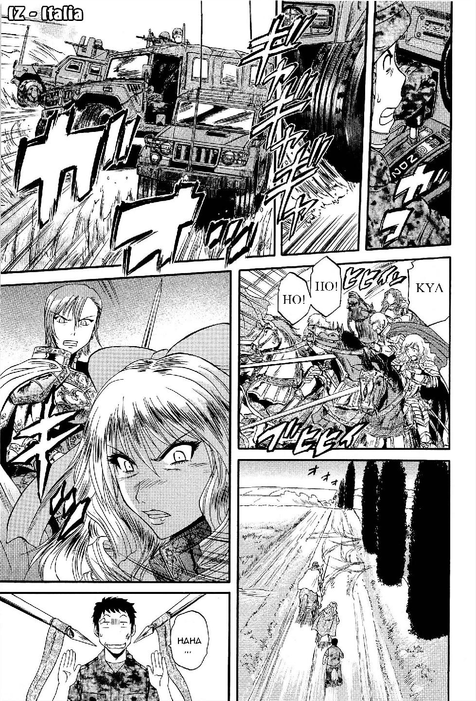 Read Gate Jietai Kare no Chi nite, Kaku Tatakaeri IT Manga Online