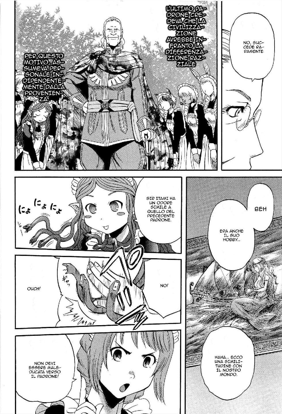 Read Gate Jietai Kare no Chi nite, Kaku Tatakaeri IT Manga Online