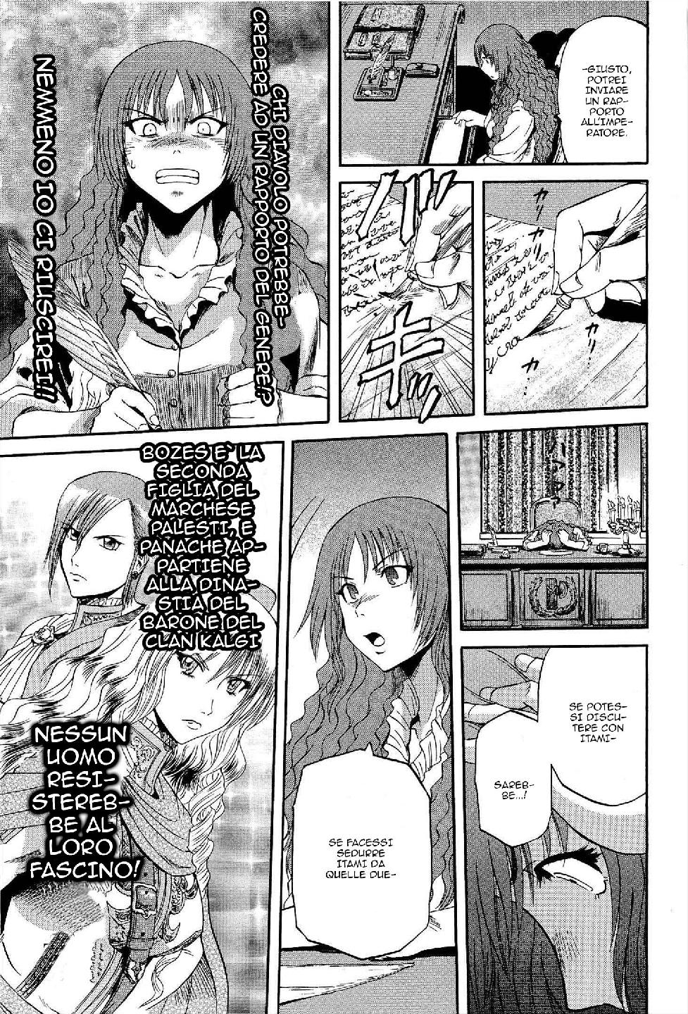 Read Gate Jietai Kare no Chi nite, Kaku Tatakaeri IT Manga Online