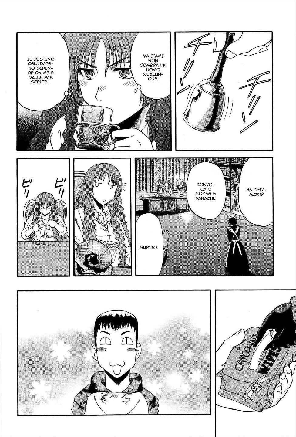 Read Gate Jietai Kare no Chi nite, Kaku Tatakaeri IT Manga Online